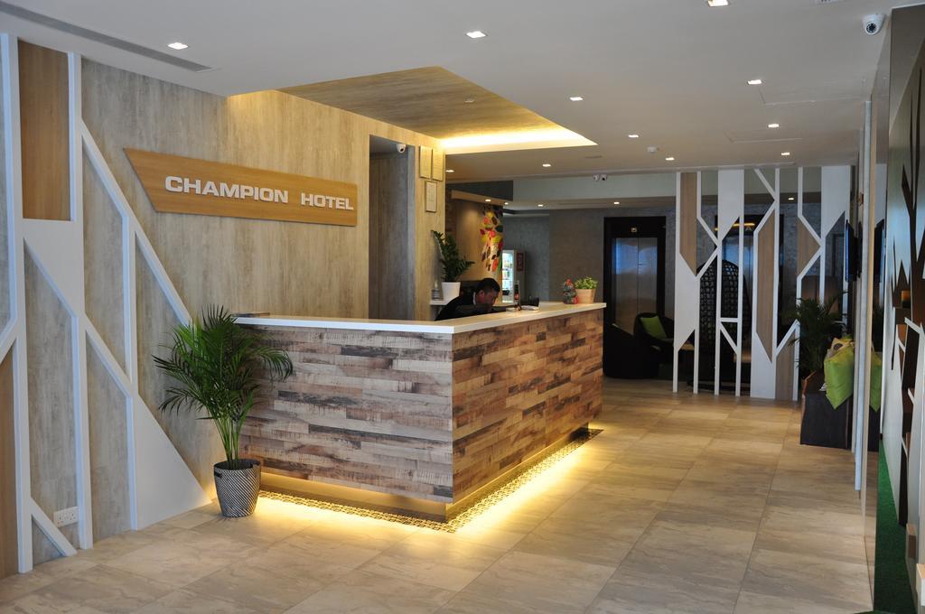 Champion Hotel Сингапур Экстерьер фото